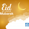 Eid Al Adha!